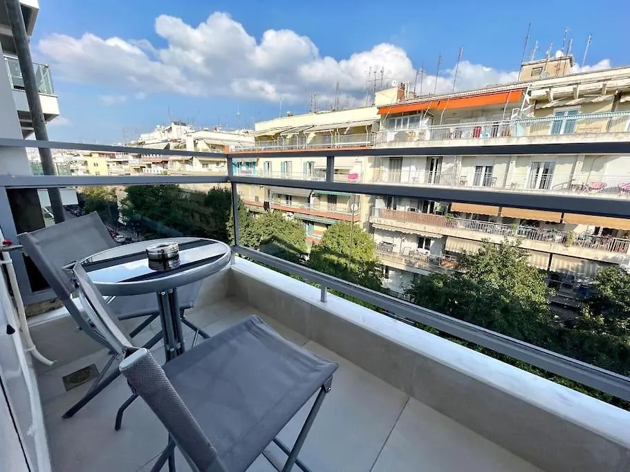 The Red Apartment Thessaloniki